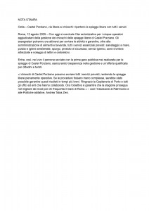 IMG-20250812-WA0030